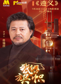 错乱男女